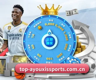 爱游戏网站 APP